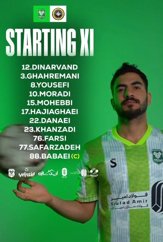 שילוב של Sepahan ו-חיבר שבוע 11 של הליגה הבכירה של איראן בשעה 17:30