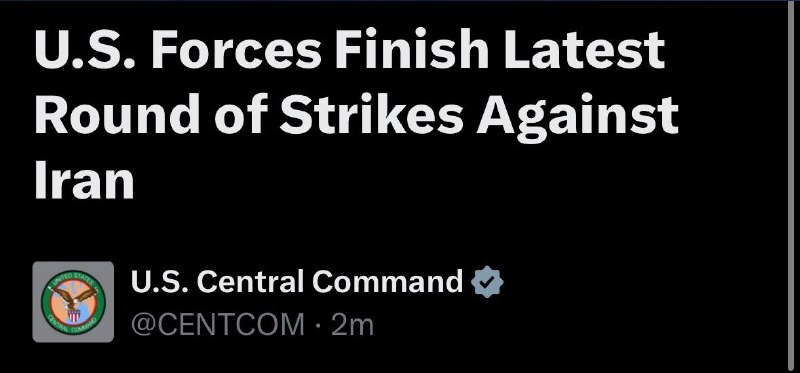〰❌ CENTCOM announces the end of the third wave of attacks: