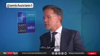 מזכ"ל נאט"ו על האפשרות לעימות בין ישראל לטורקיה (חברה בנאט"ו)