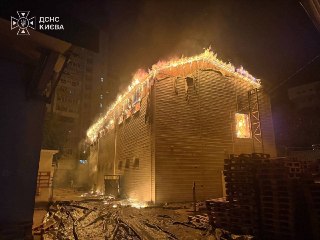 🌐 12 погибших в Киеве, Трамп сообщил о начале «экономической войны» против Ирана. Что произошло к утру 20 августа:🔹 Российская армия атаковала Киев баллистическими ракетами, погибли 12 человек. В Соломенском районе разрушены верхние этажи многоэтажного жил