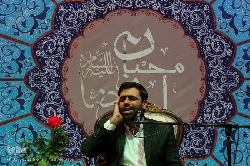 خبرگزاری ایکنا شعبه خراسان رضوی: 🎙 | تلاوت حسین پورکویر از سورههای «قمر» و «الرحمن»🔹حسین پورکویر، قاری حرم مطهر رضوی، آیات ۵۴ و ۵۵ سوره «قمر» و نیز آیات