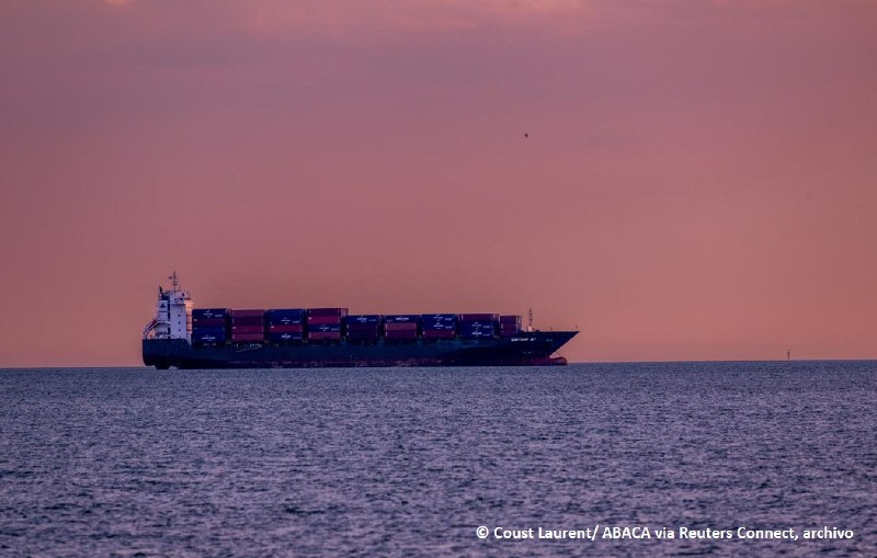 ספינת המכולות Contship Jet, שהותקפה באזור הכלכלי הבלעדי של בולגריה על ידי שלוש סירות בלתי מאוישות, טבעה, כך…