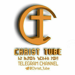Telegram profile photo for CHRIST TUBE - ETH🇪🇹