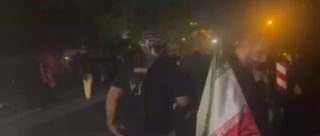 נפתח השער המזרחי למסגד טהרן