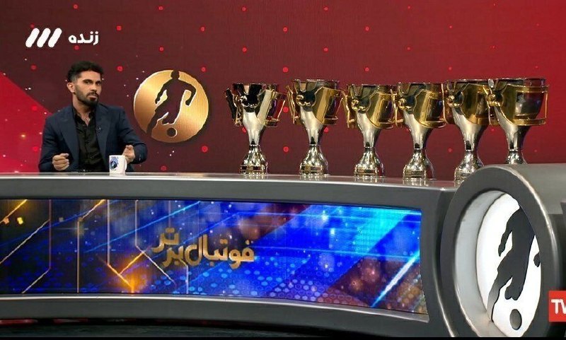 Futball palang news: 🎙️خداد عزیزی: امید عالیشاه در حدی نیس اصلا مالی نیست جوابشو بدم یک بازی ملی نداره بمن بگه کجا بازی کرده اصن؟ #MADRID @Fu