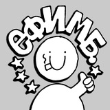 ефимб.24