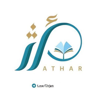 مقدمة في الحاسب الآلي