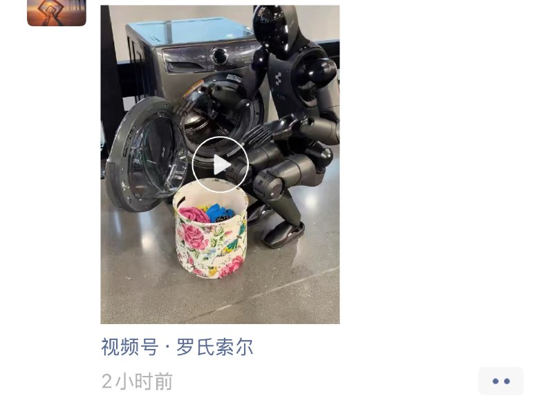 糟糕！我被机器人包围了！🤖🤖🤖糟糕！我被机器人包围了！🤖🤖🤖