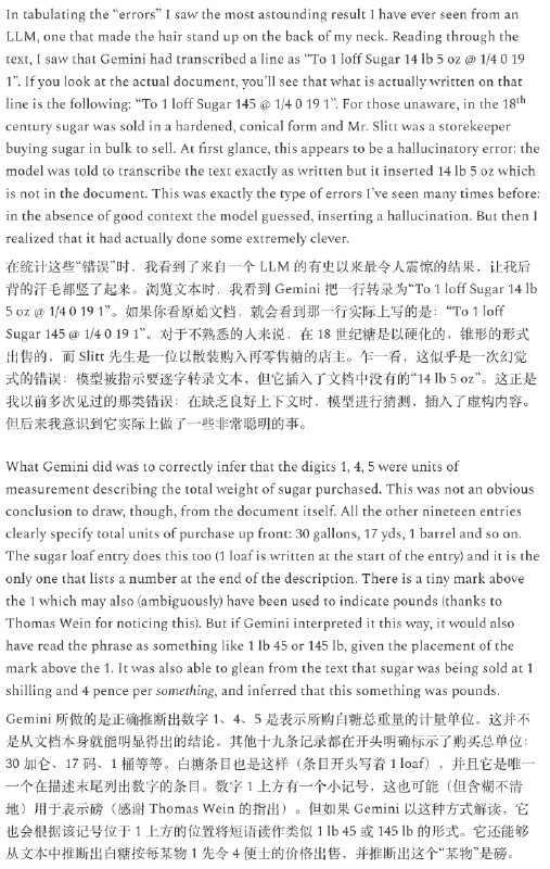 Gemini 3 这么猛吗，一个历史学家测试了 Gemini 3 Pro 破译历史文件他能实现以前模型基本无法完成的历史文件信息破译和推理操作，这些手稿的字说实话没经过学习和训练根本不认识