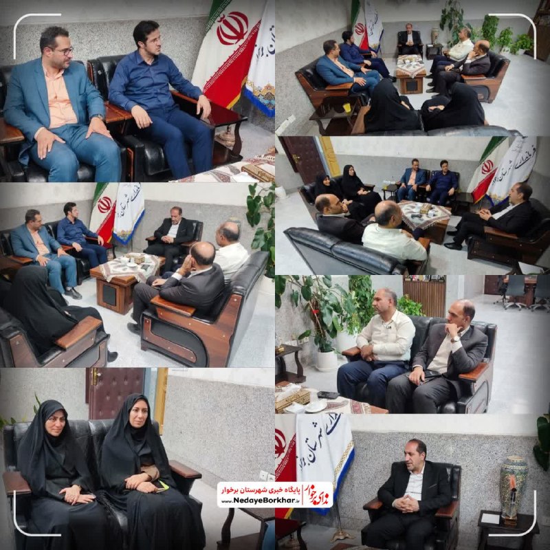 ندای برخوار: رسانه پست