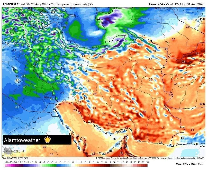 پایگاه خبری دهلران خبر: 🔹کاهش محسوس دما بین 8 تا 12 شهریور در نیمه غربی کشور🔸فعلا تا پایان هفته جاری با هوای گرمتر از حالت نرمال همراه خواهیم بو