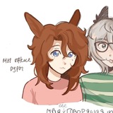 Теллурид меди щп!!