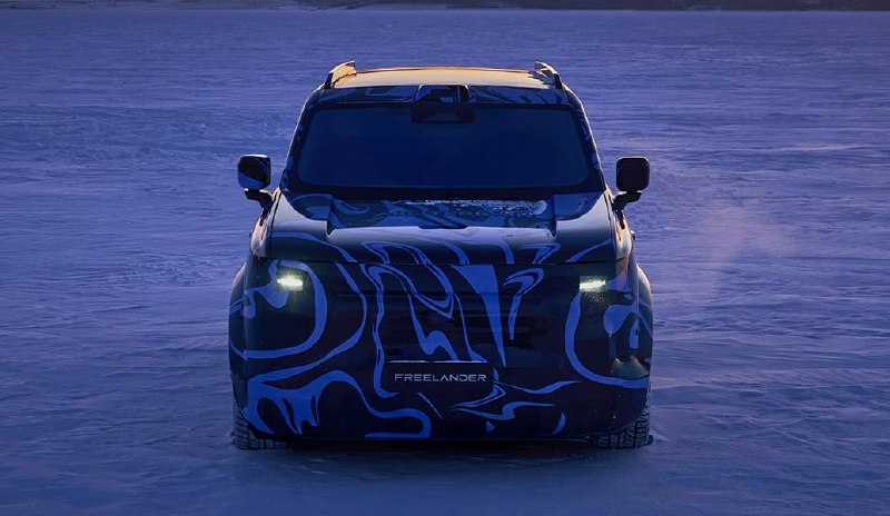 Показан серийный кроссовер возрожденного бренда Freelander 5