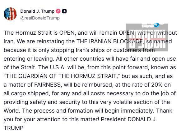 🇮🇱 נשיא ארה"ב דונלד טראמפ הודיע כי ארה"ב מחזירה את "המצור האיראני", שלדבריו יופעל רק נגד ספינות איראניות…