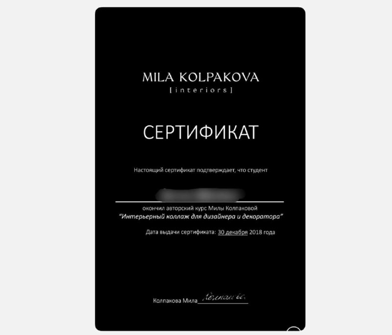 Осталась неделя до старта первого и скорее всего единственного, посмотрим потока моего курса Коллажа в Photoshop 20.02 - 10.03.2026 . 1 урок запись... - изображение 8 - урок, photoshop, запись