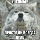 Логотип РАБОТА ОХРАНА