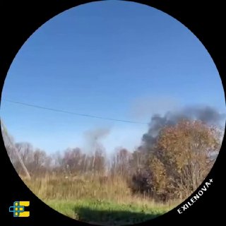 An attack is currently being reported on the Ukhta oil refinery in Russia's Komi Republic, owned by Lukoil, which can process about 4.2 million tons of oil a year.