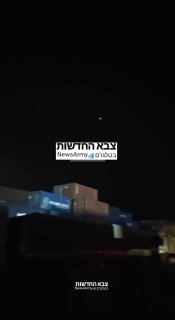 תיעוד: פגיעה ישירה בירדן