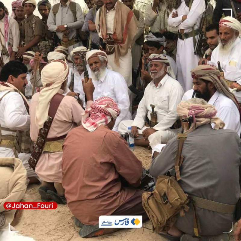 جهان بینالملل فوری🌍: اعلام آمادگی سران مأرب یمن برای جنگ با مزدوران سعودی🔹سران و شیوخ قبایل استان مأرب امروز سهشنبه برای ایفای نقش در کنار ن