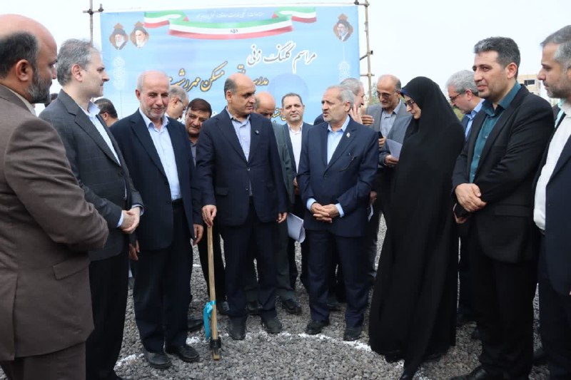 کلانشهر: با حضور وزیر آموزش و پرورش و استاندار گیلان؛🔰 کلنگ احداث مدرسه ویژه کودکان اتیسم در رشت به زمین زده شدعملیات احداث مدرسه