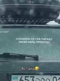 Астана )https://t.me/s/sochiautoparts@sochiautoparts#sochiautopartssochiautopart