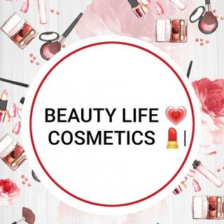"Oriflame" cosmetics🛍🎀