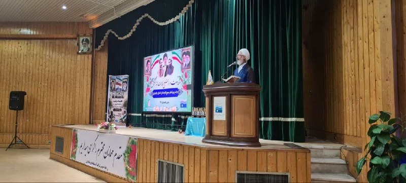 اخبار مازندران: دشمن با حاکمیت سیاسی اسلام سر ستیز دارد🔹️ مسئول نمایندگی ولی‌فقیه در سپاه کربلا: علت بنیادین دشمنی آمریکا و جبهه استکبار