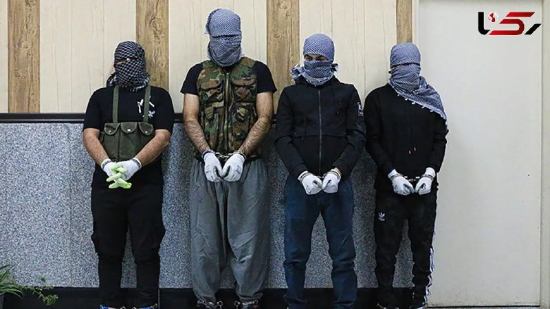 آژانس خبری رکنا | Rokna NEWS Agency: 🔶 عکس وایرال شده از دزدان 14 میلیارد تومانی طلا در شمال ایران 🔸 رئیس پلیس آگاهی مازندران از انهدام یک باند حرفه‌ای سارقا