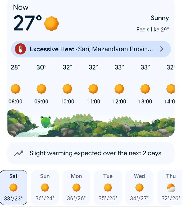 خبرمازندران 🇮🇷🇮🇷: #هواشناسی_مازندران 📅 امروز شنبه ۳۱ مرداد:🌤#صاف_تا_نیمه‌ابری❗️در ساعات بعدازظهر در ارتفاعات غربی و مرکزی با افزایش ابر، و