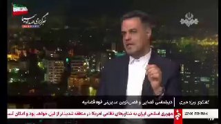 🎦 דובר הרשות השופטת: הארכיטקטורה החדשה של אינטליגנציה של הרשות השופטת יוצאת לדרך במטרה לצמצם את עיכוב ההלי…