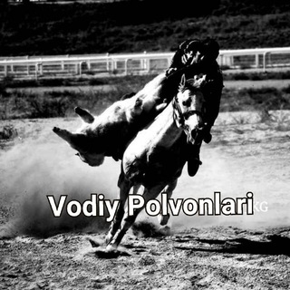 Vodiy Uloq Ko'pkari