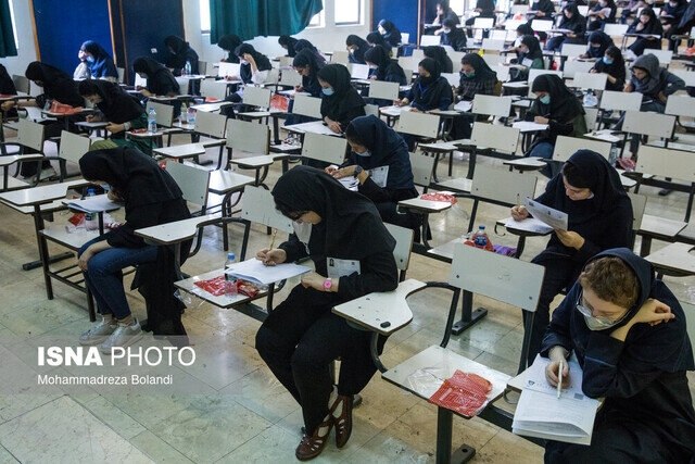 ▪️ کانال قزوینی ها ▪️: آغاز ماراتن کنکوریها با رقابت پرمتقاضی ترین رشتهها🔹آزمون سراسری سال ۱۴۰۵ از صبح امروز پنجشنبه ۲۹ مردادماه با رقابت داو