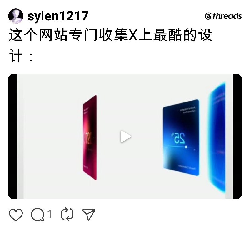 不语 (@sylen1217) on Threads