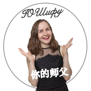 Telegram: Contact @mychinese Telegram Group Link