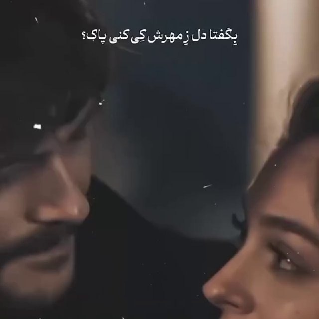 لینکدونی تهران،شیراز،مشهد،و..: گروه ❤️سرزمین با معرفتا ❤️ 🍃🍒متاهلین مجردا 🍃🍒بی ادبی ممنوع 🚫 پی وی بدون اجازه ممنوع 🚫 هرگونه پست و چت مثبت 18 مساوی با ر
