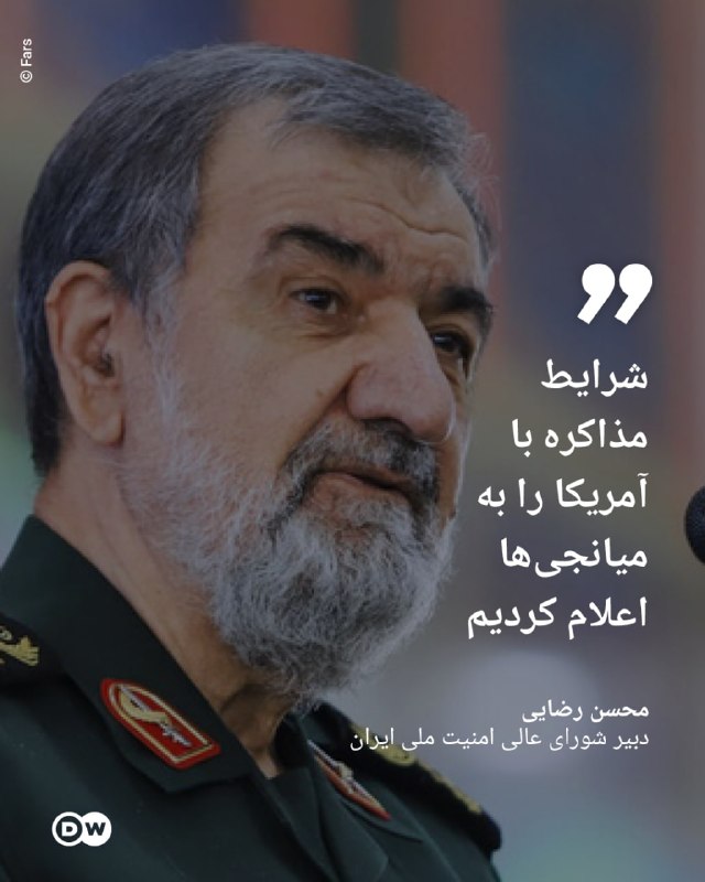 🔶 Rezaei: We informed the mediators about the terms of the negotiations with America