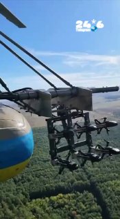 🇮🇱 Ukrainian MiG-8 helicopters launch interceptor drones. The Ukrainian helicopters launch interceptor drones. They are used to hunt down friendly and other hostile unmanned aerial vehicles.