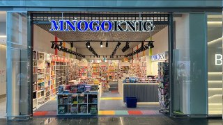 Служба госбезопасности Латвии провела обыски в сети магазинов Mnogoknig. Там продают литературу на русском языке3 сентября сотрудники Службы госбезопасности (СГБ) Латвии провели следственные действия на четырех объектах в Риге и Рижском регионе, связанных 