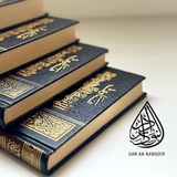 Dar•an•Navadir