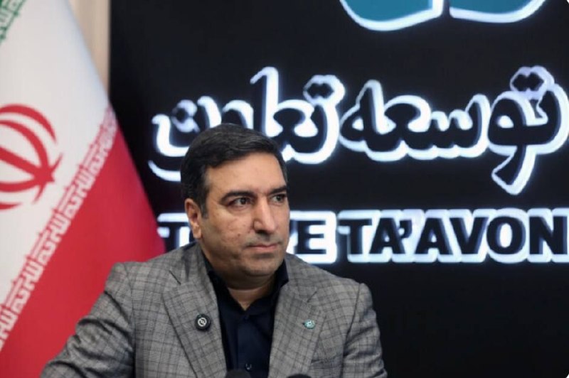 خبرگزاری‌کارایران"ایلنا": 🔹سرمایه بانک توسعه تعاون 43 درصد افزایش یافت🔹مدیرعامل بانک توسعه تعاون با اشاره به افزایش سرمایه بانک به 8.9 همت، این اق