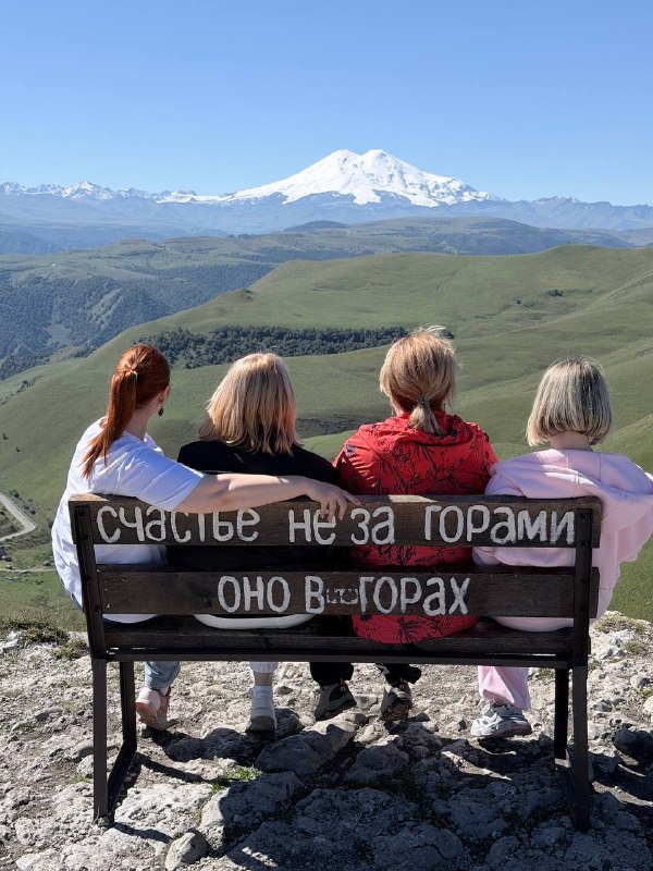 Сегодня Эльбрус шикарно открылся с плато Шаджатмаз 😍😍😍 Завтра и после завтра так же ес… — Автоликон Плюс
