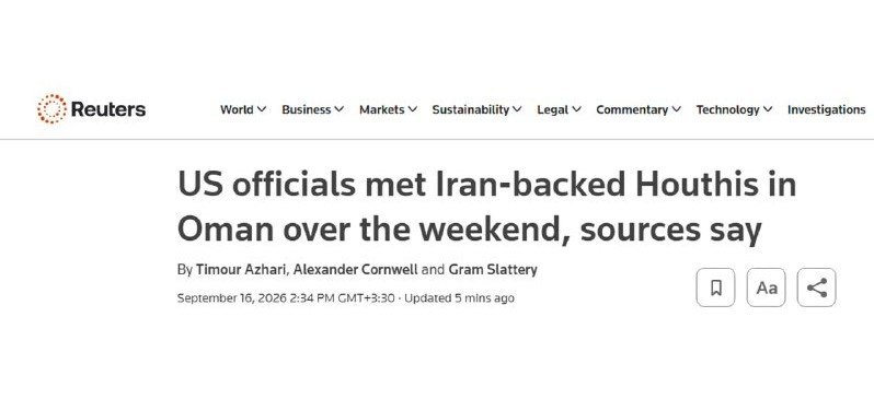 🔺🔻 The Reuters agency claims: The Houthis told the American authorities that they do not intend to attack their ships on the ground and abide by the ceasefire.