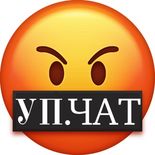 Клятий чат Telegram Group Link