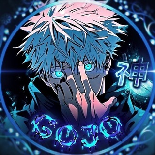 Telegram profile photo for انمياتك