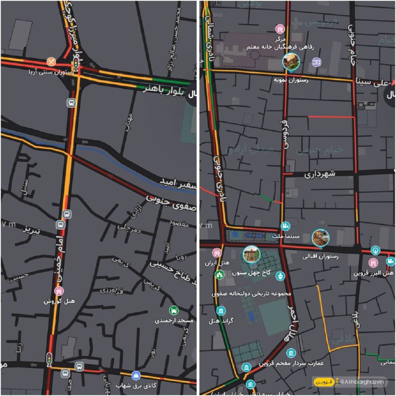 اخبار قزوین: ♦️هم اکنون؛ وضعیت ترافیکی قزوین 🚦🔹ترافیک در خیابان‌های نادری جنوبی، فردوسی، خیام جنوبی، بوعلی‌سینا، طالقانی، سبزه میدان 