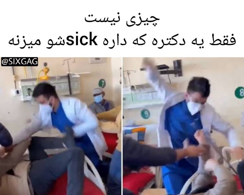 6GAG: #meme@SIXGAG
