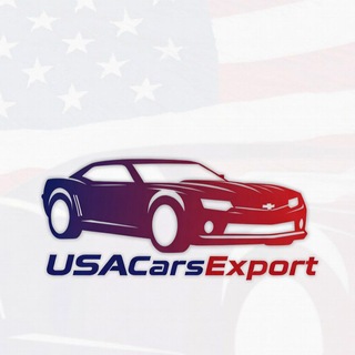 Telegram profile photo for USACarsExport🇺🇲
