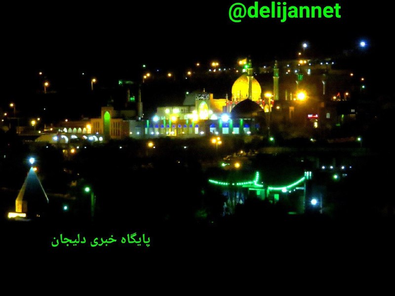 پایگاه خبری دلیجان📰: دیروز ها را ...در جیب هایم بریز...و به این حرف های ...سرد و وارونه ی مردم فکر نکن...هوا آن قدرها هم بد نیست...برای تو و