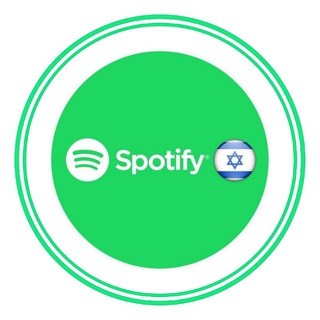 Spotify israel - Android Only Telegram Group Link