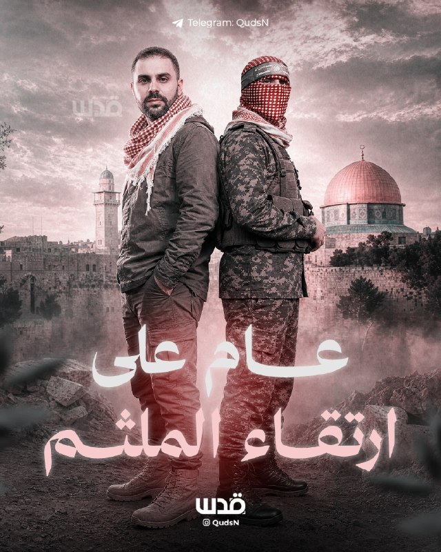 שנה מאז התנקשות בכיבוש הדובר הצבאי של גדודי קסאם, הודהיפה אל-קהלות, "אבו עוביידה".